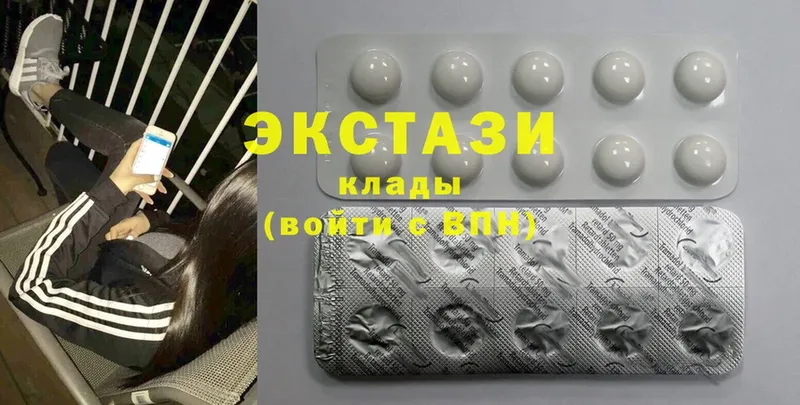 ЭКСТАЗИ 280 MDMA  ссылка на мегу ссылки  Алексеевка 